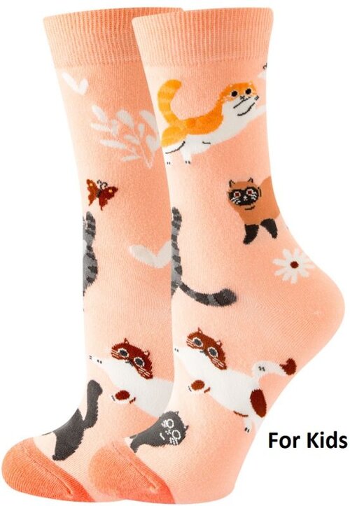 Chaussettes Musthaves enfants (33-38)