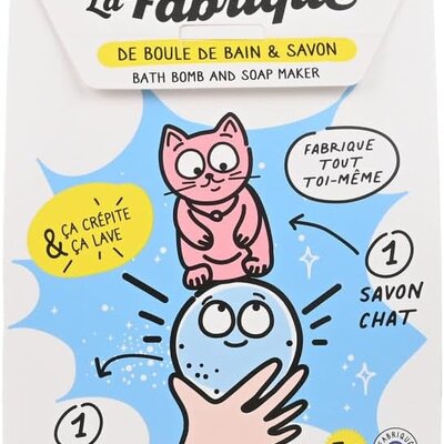 Splash enfants ( apd 7 ans)la fabrique de savon boule de  bain crépitante + 1 savon + 2 formes